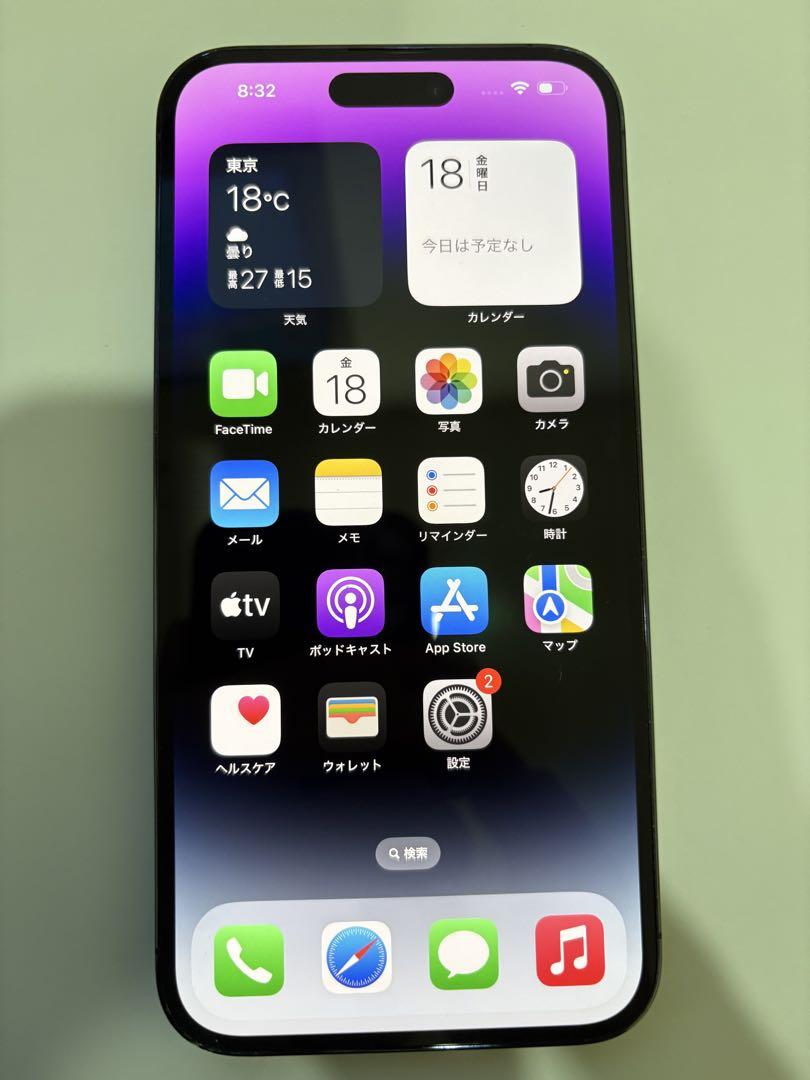 iPhone 14 Pro 128g ディープパープル 国内版 訳あり