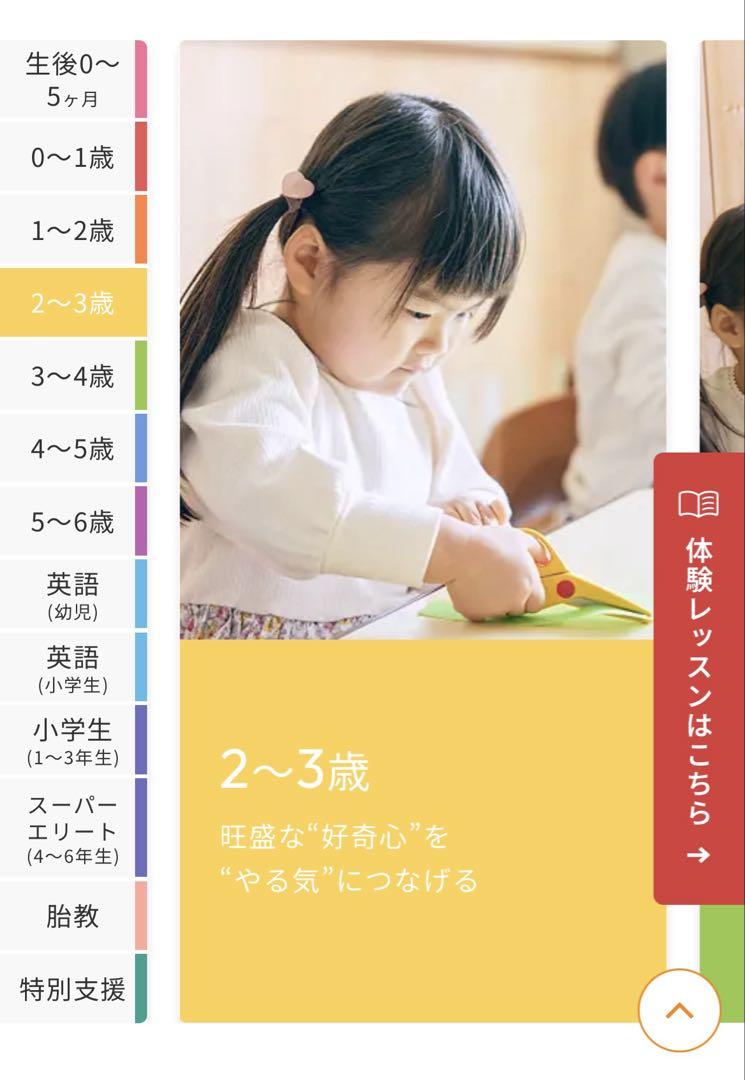 2025年最新】eqwel ホームリスニングの人気アイテム - メルカリ