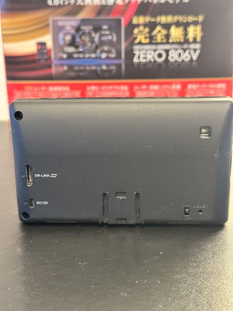 コムテック　ZERO 806V GPSレーダー探知機　美品