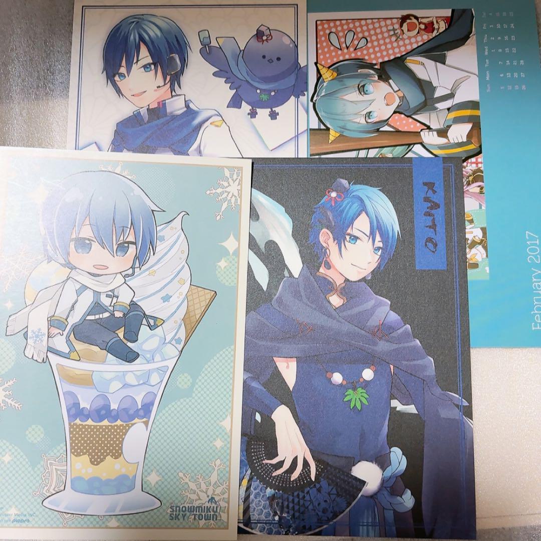 KAITO イラストカード ポスカ セット21 - メルカリ