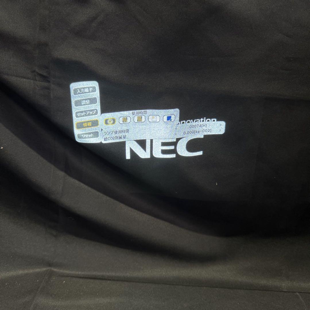 NEC プロジェクター NP-VE282