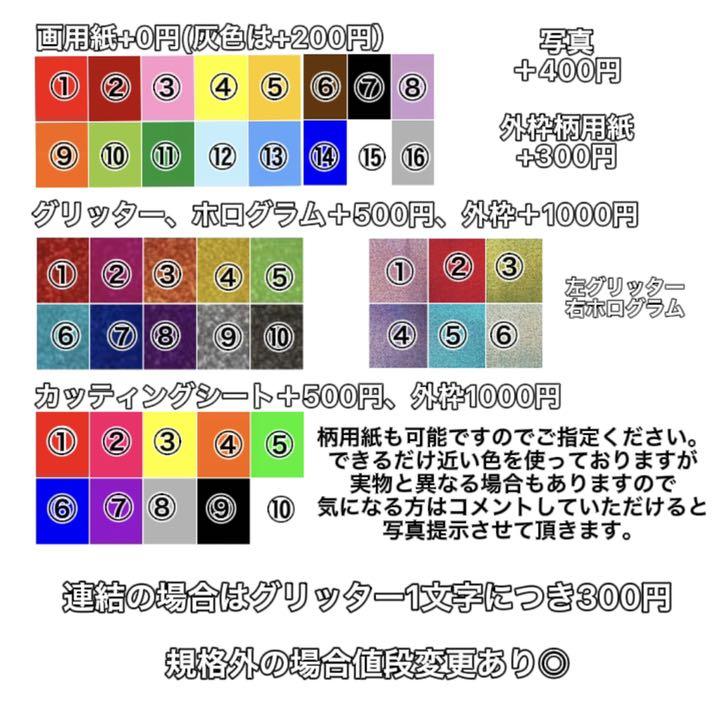 全国無料2022 み様専用ページ uYOc2-m34377493026 安い格安