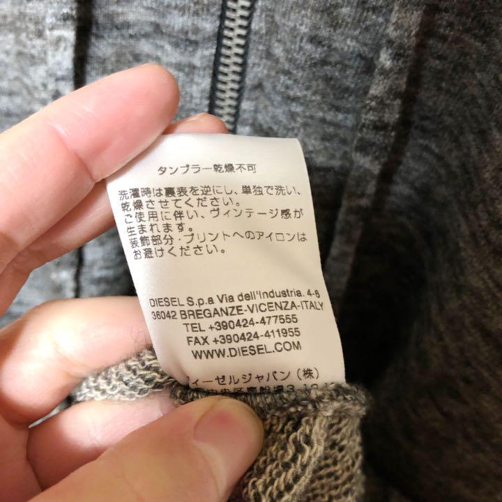 即納大得価 ♕♛✨DIESEL ウール Zip パーカー✨♛♕ STpFI-m34378573393 ディーゼル アルパカ 超特価格安