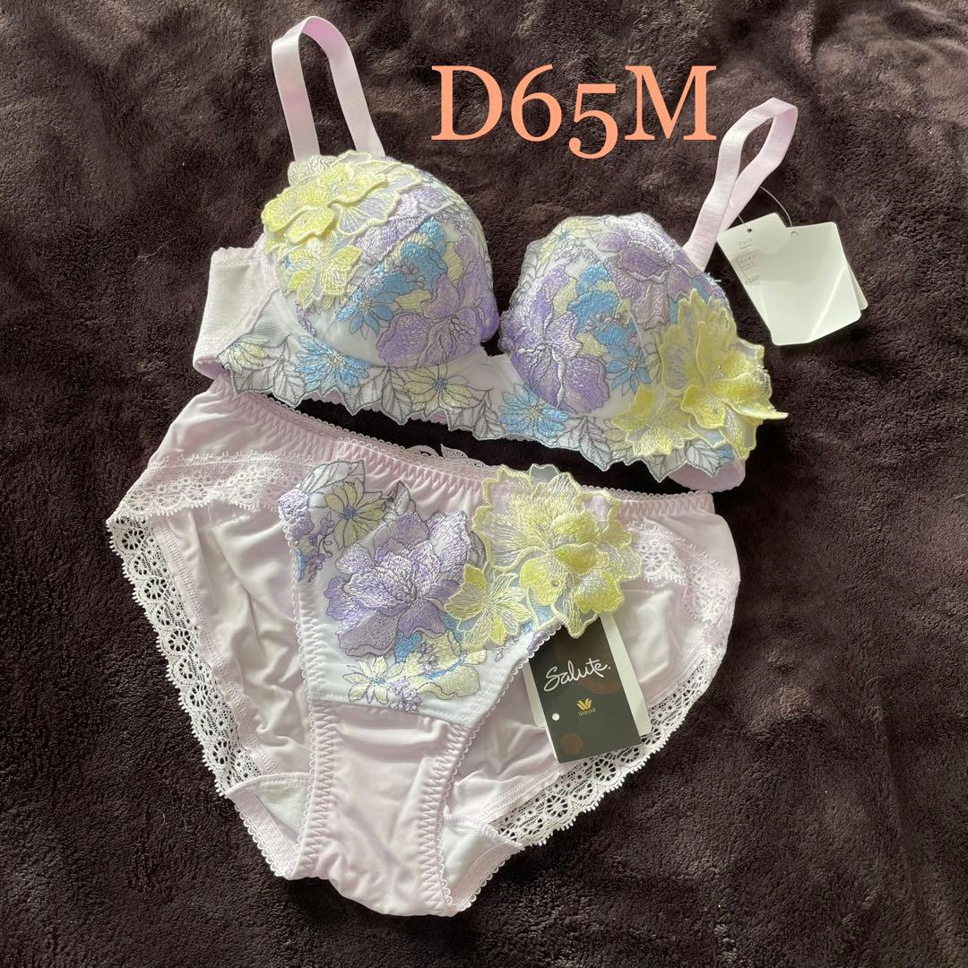 新品】wacoal サルート 26 ブラ ショーツセット D65M PU 【お気にいる