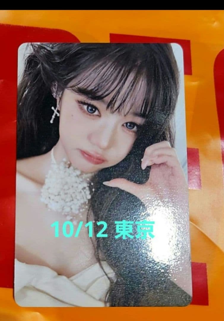 IVE SECRET 10/12 東京 会場限定 トレカ ウォニョン