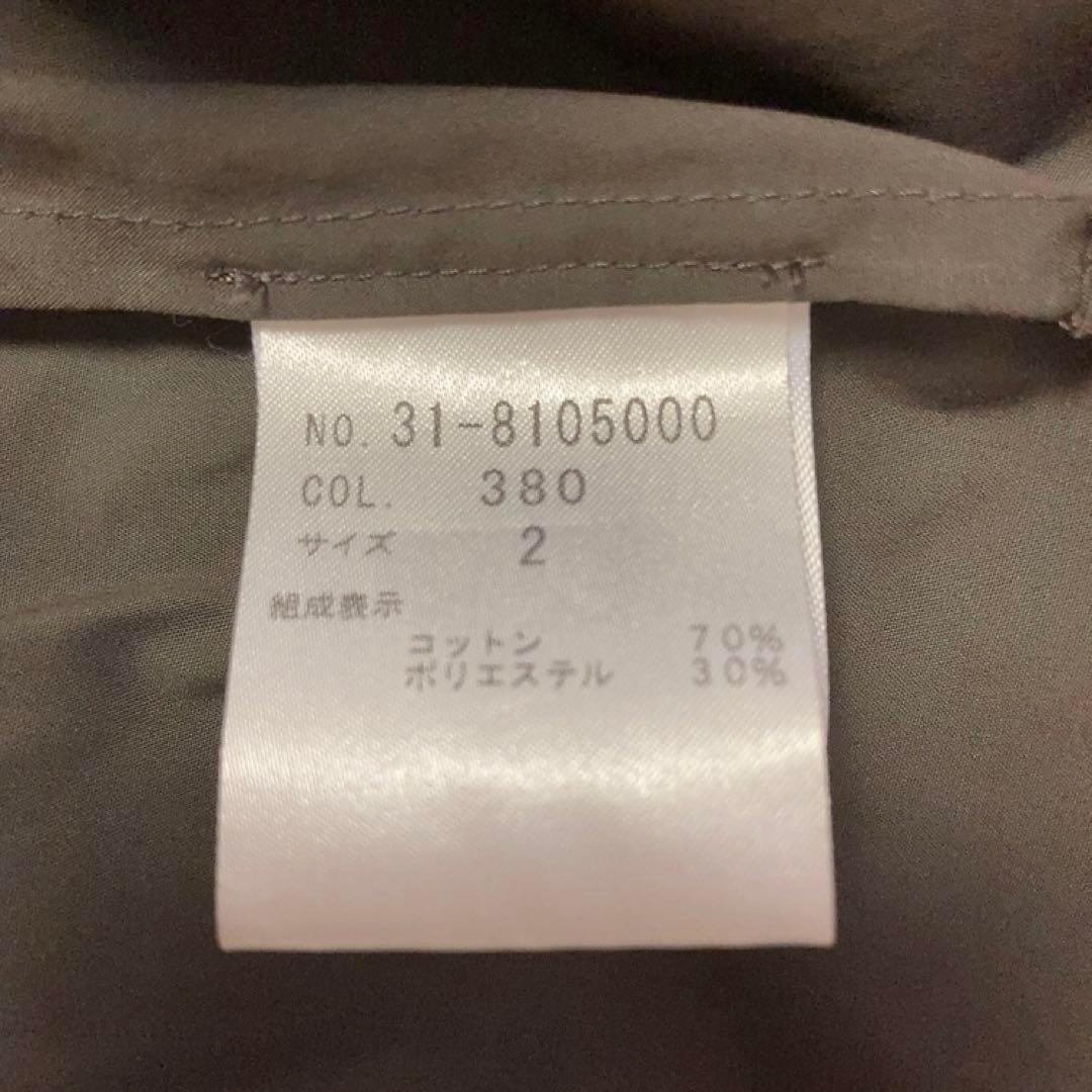 美品 PLST プラステ シャツ ワンピース ブラウン カーキ 七分袖