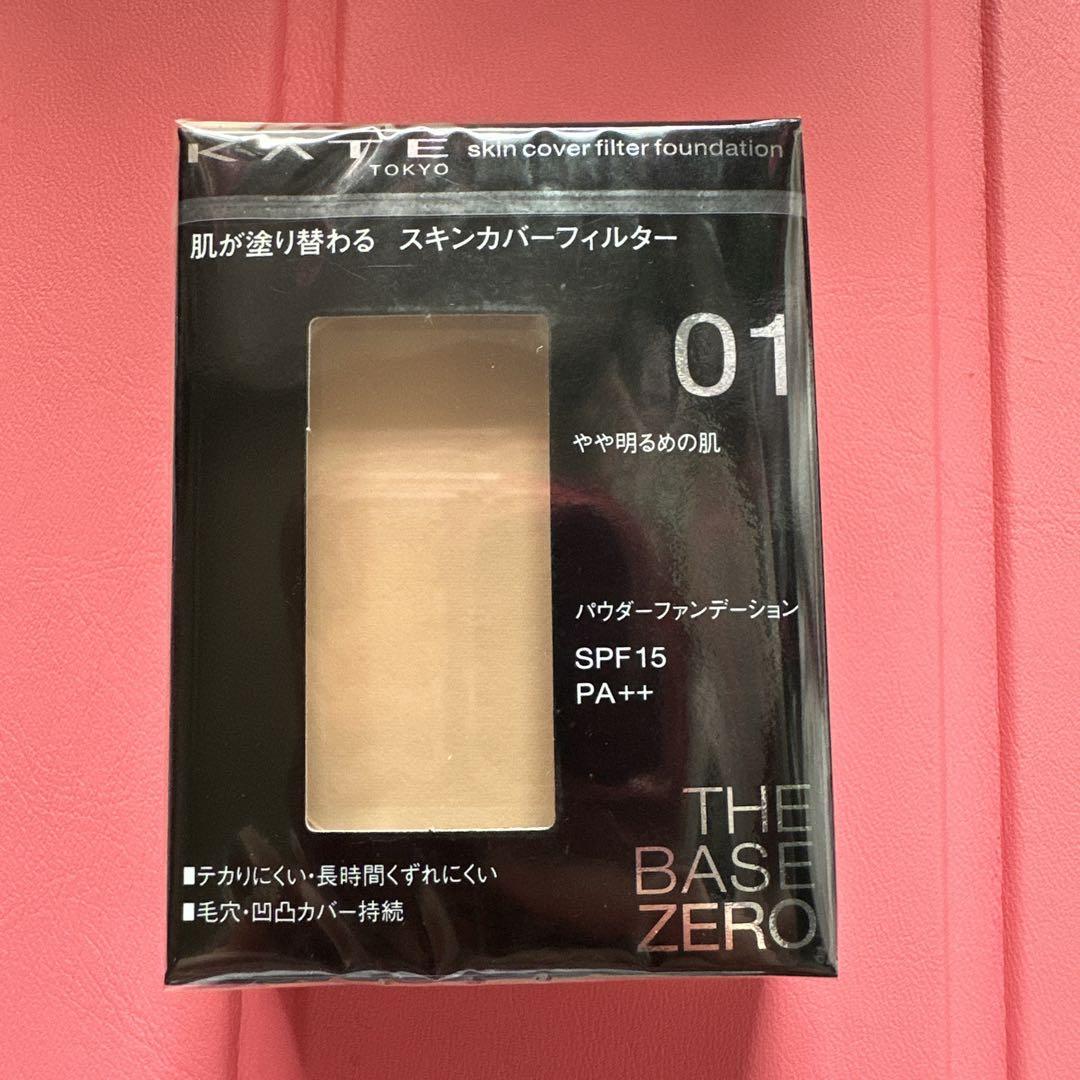 ケイト スキンカバーフィルターファンデーション01