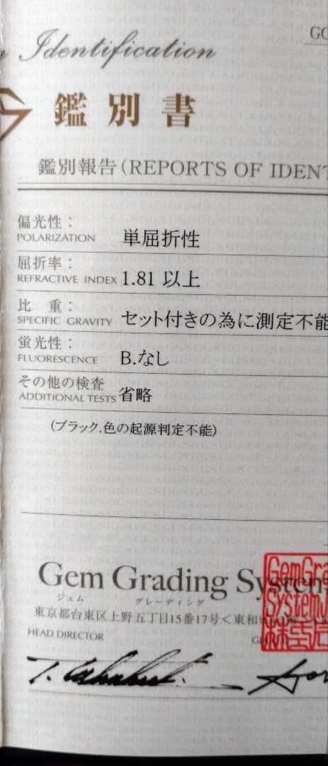 K18PGクロスペンダント ネックレス