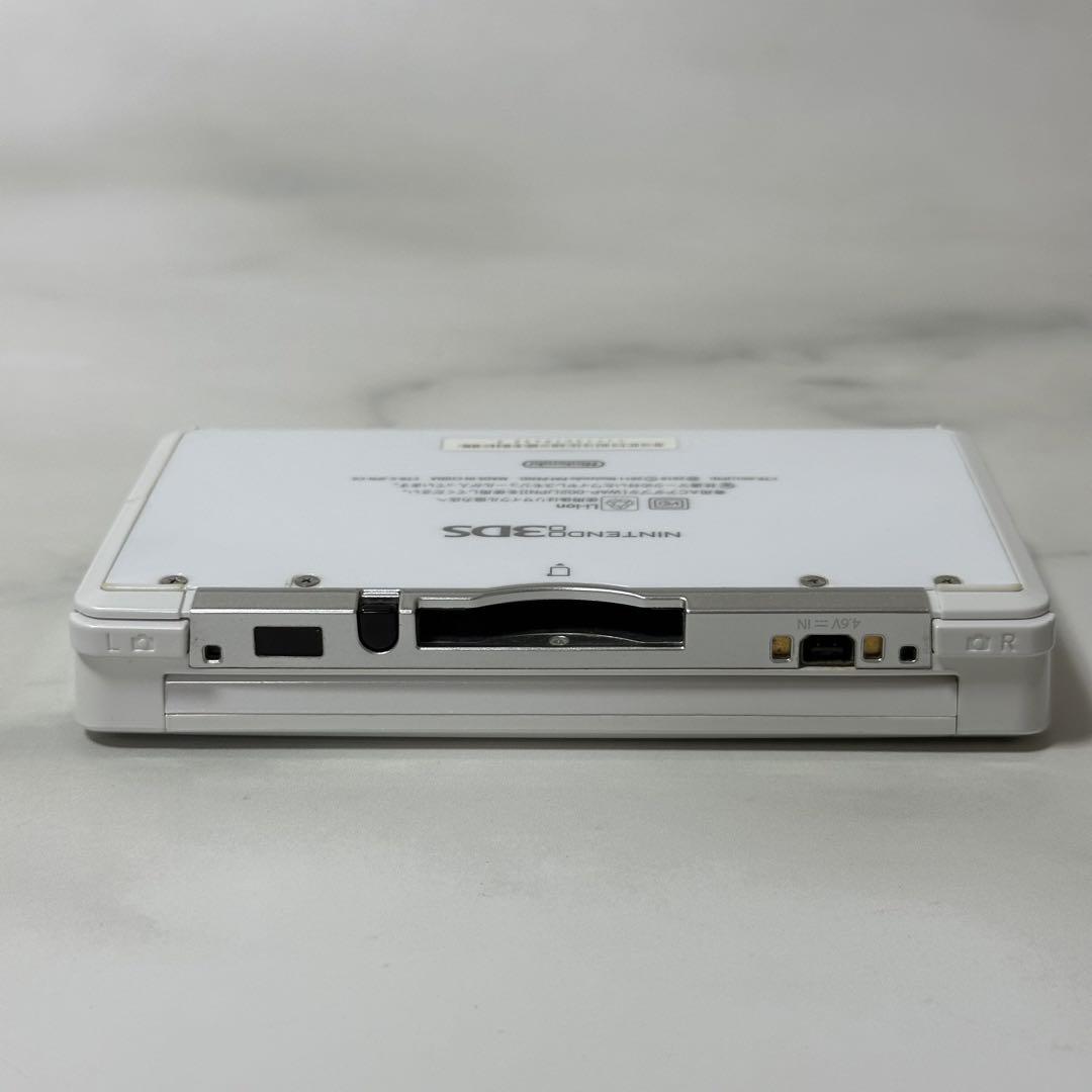 ニンテンドー3DS アイスホワイト 充電器付き
