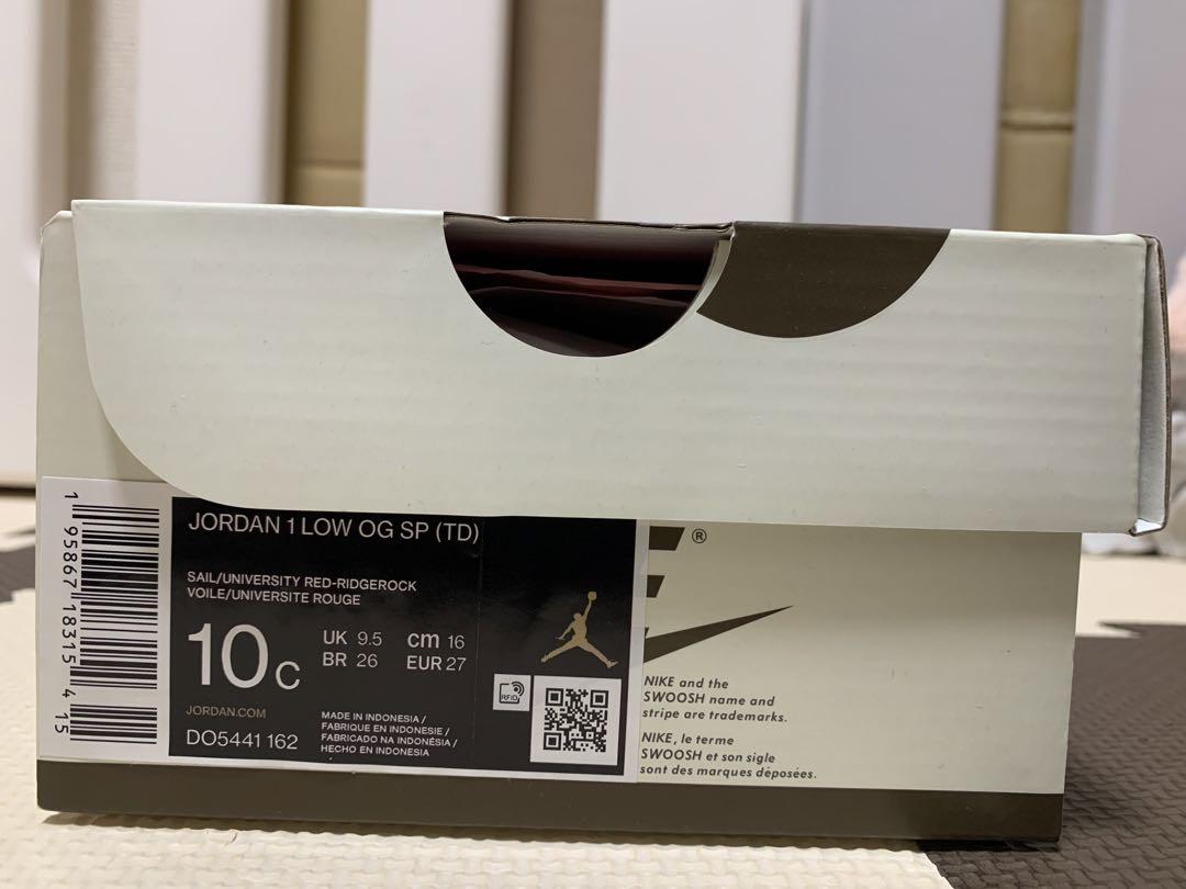 【最終値下げ】Travis Scott x Air Jordan 1 Low