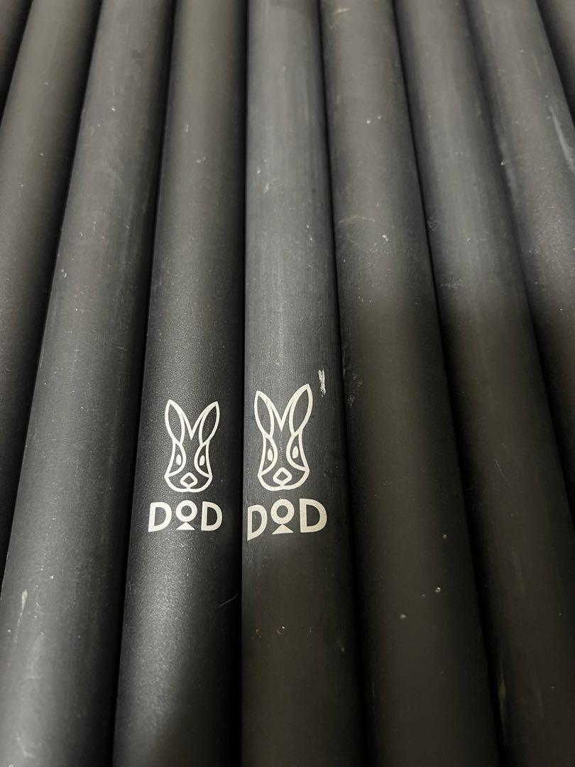 DODタープポール