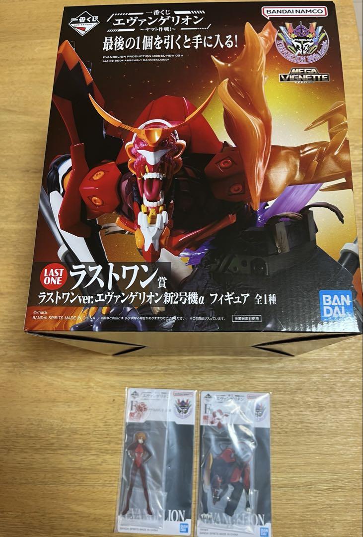 一番くじ エヴァンゲリオン　ラストワン＋F賞2種