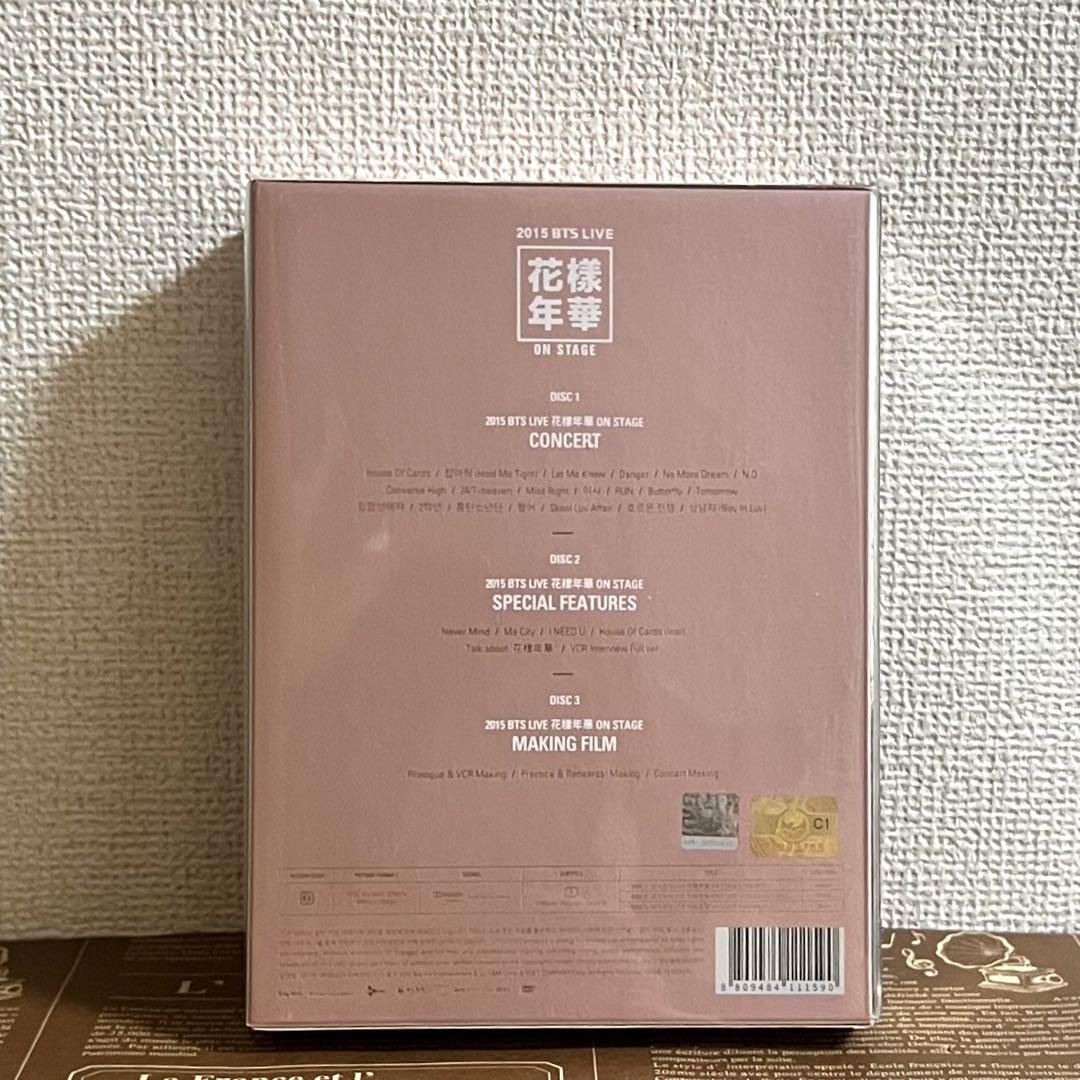 BTS 2015 花様年華 ON STAGE DVD 3枚組 Amazon.com: 2015 BTS LIVE(花様年華 on stage)~Japan Edition