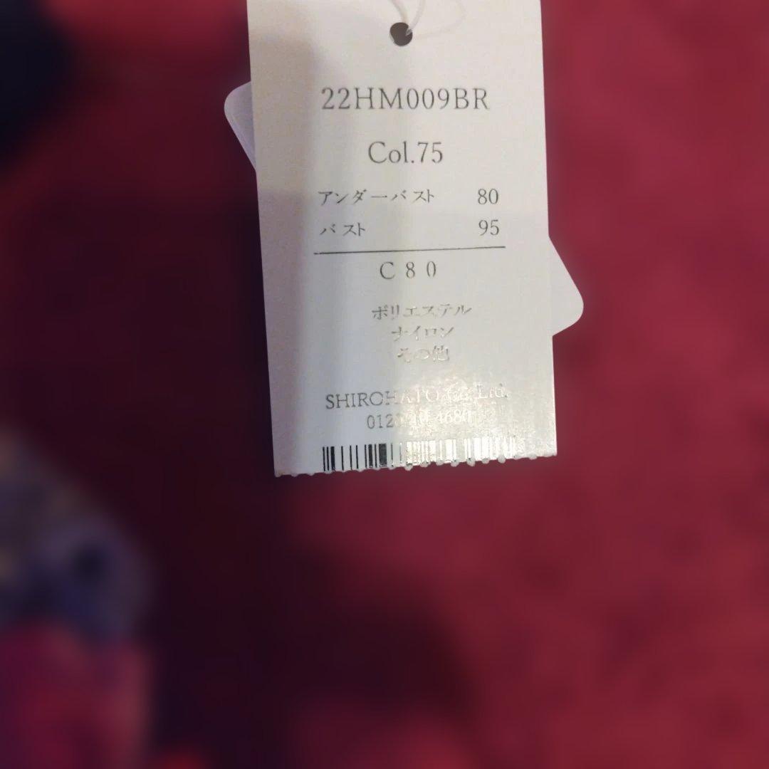 好きな方へも ヒミコです