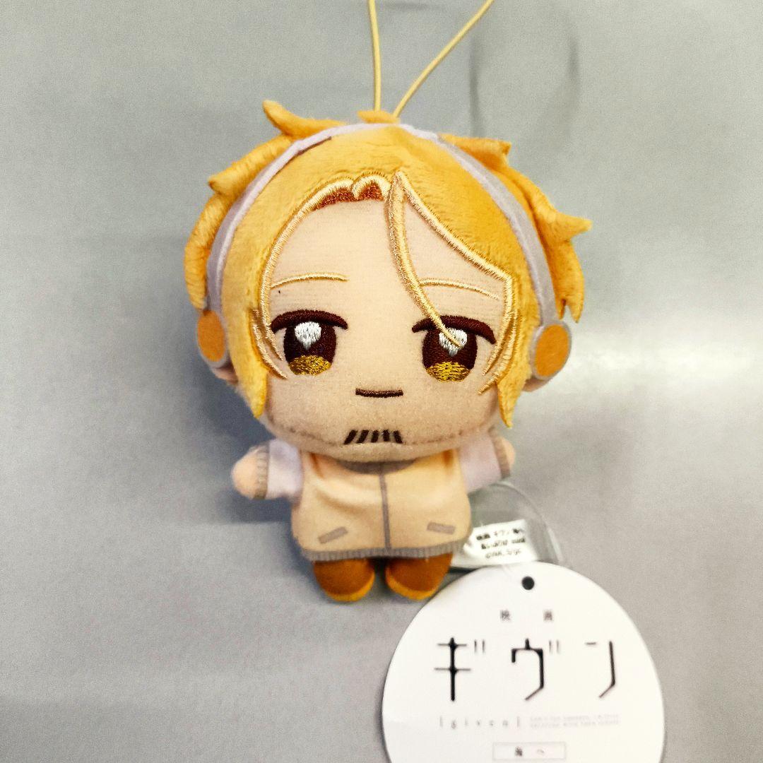 映画 ギヴン 海へ ぬいぷりけmini マスコット 中山春樹 映画 ギヴン 海へ ぬいぷりけ mini 中山春樹 マスコット