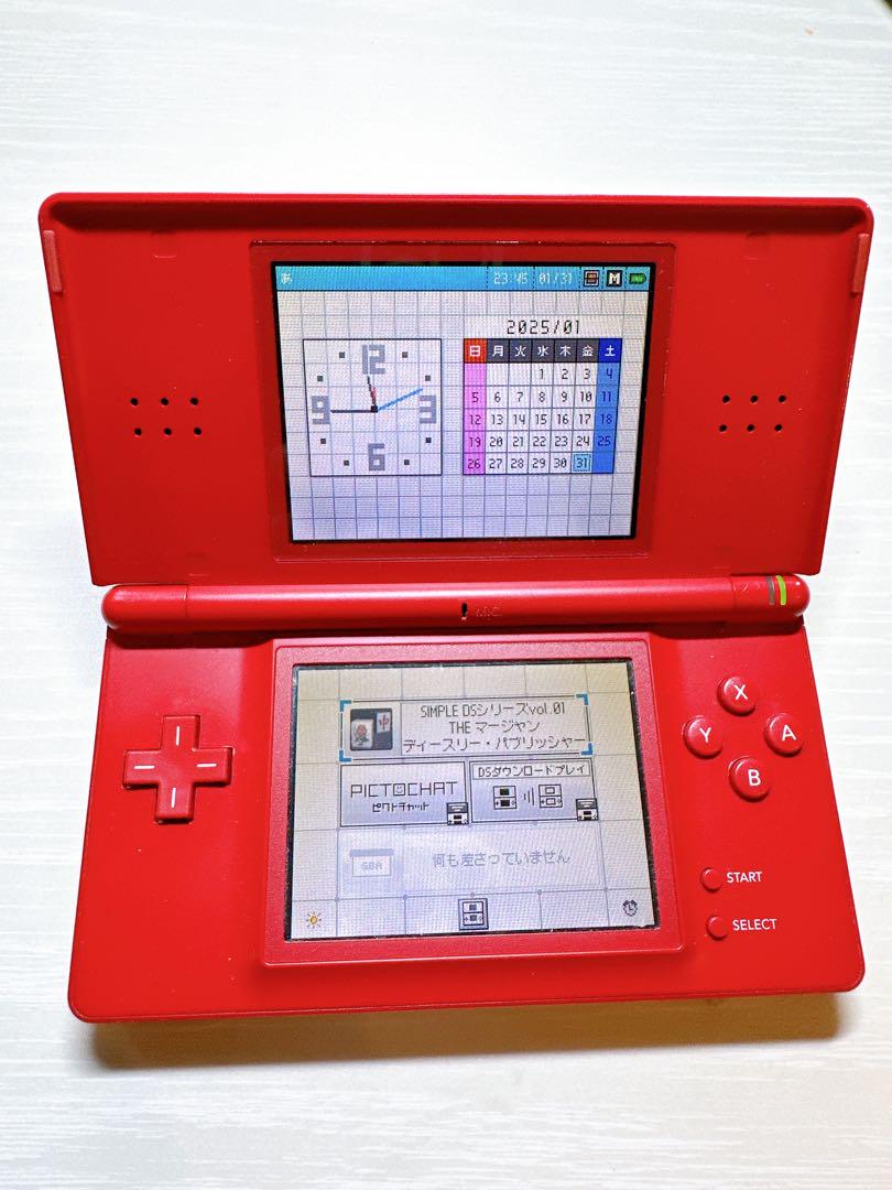 ニンテンドーDS