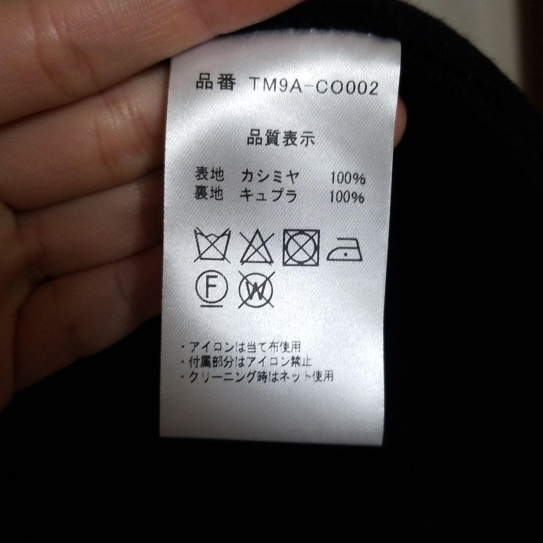 カシミヤ100パーセントコート