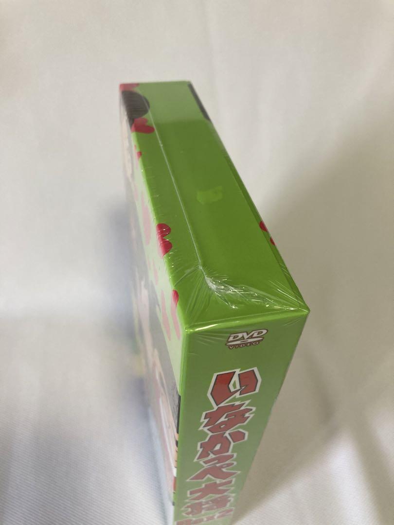 DVD BOX