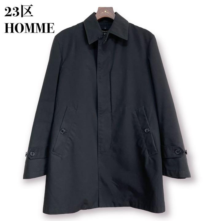 美品 23区オム ステンカラーコート アウター ジャケット ライナー付 ブラック