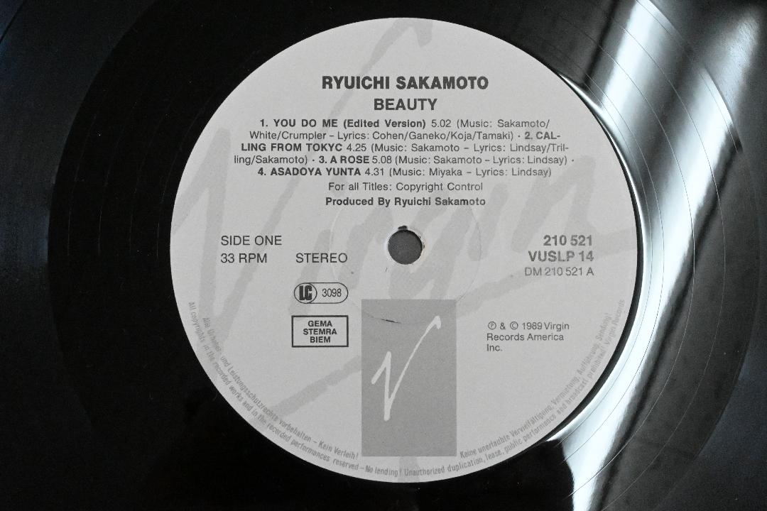 USオリジナル盤LP Ryuichi Sakamoto Beauty 坂本龍一 坂本龍一 Ryuichi Sakamoto / Beauty - レコード・ショップ