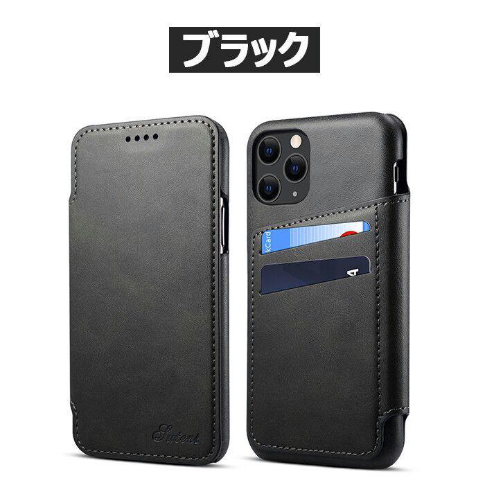 Iphone ケース 手帳型 超歓迎] 新テニスの王子様 手帳型