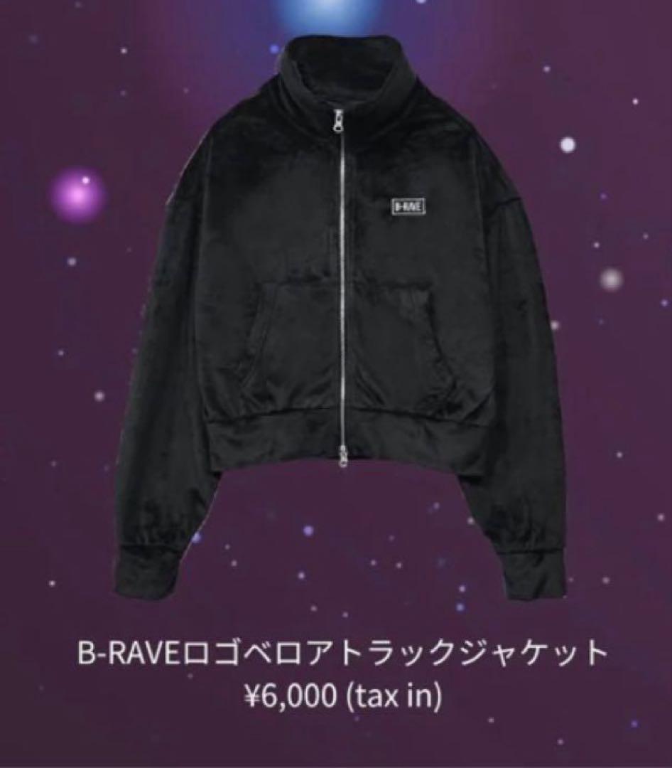 リクエスト 2点