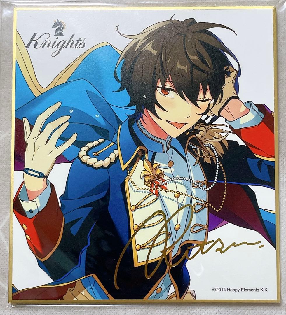 あんスタ　色紙　朔間凛月　9枚セット