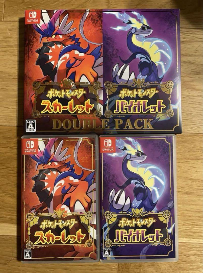 ポケットモンスター スカーレット・バイオレット ダブルパック