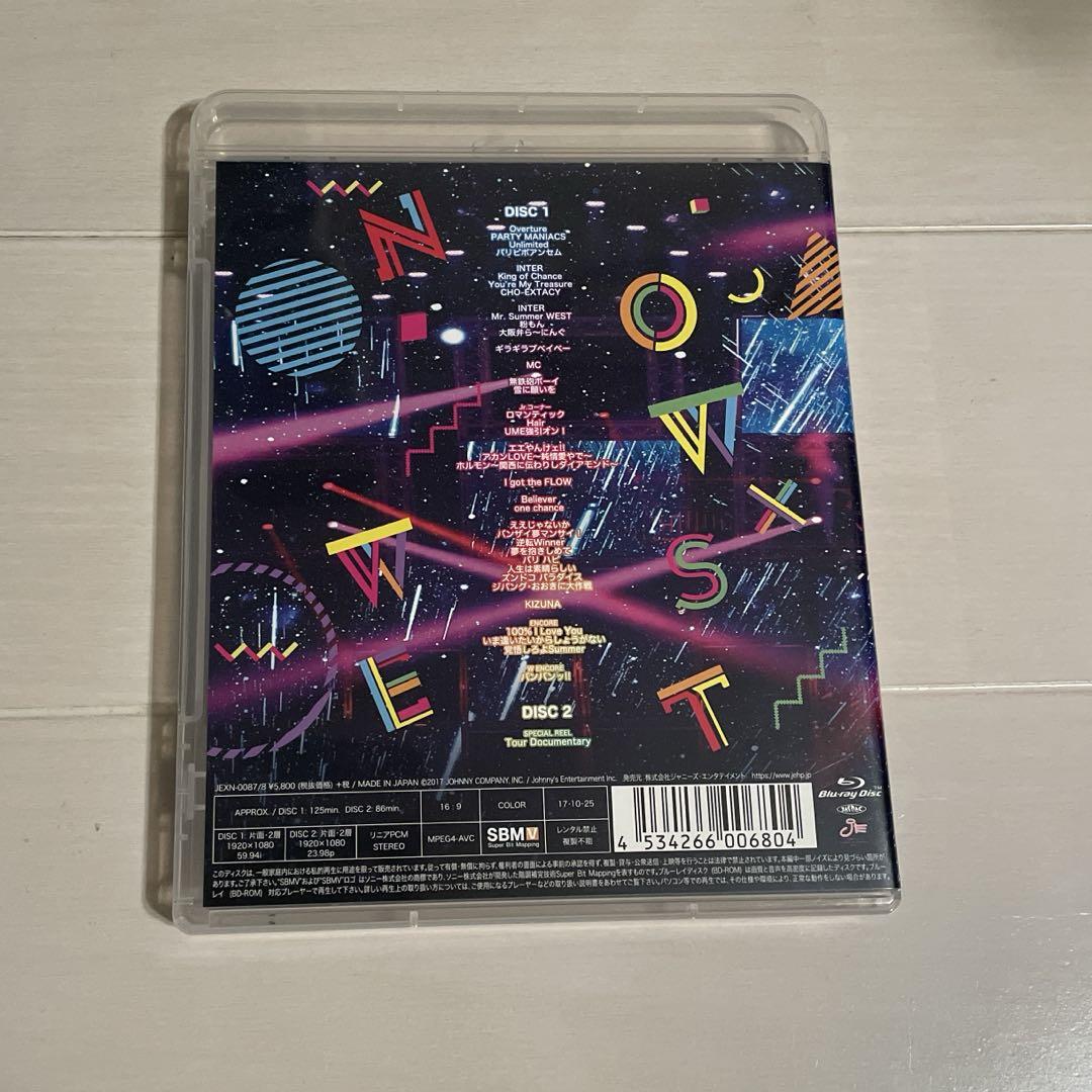 ジャニーズWEST LIVE TOUR 2017 なうぇすと - メルカリ