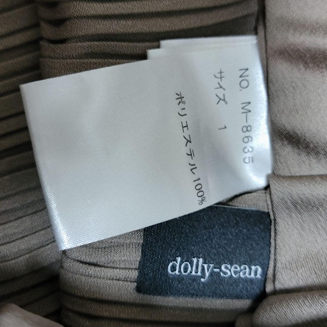 あっちん dollysean プリーツパンツ サイズ1(M)