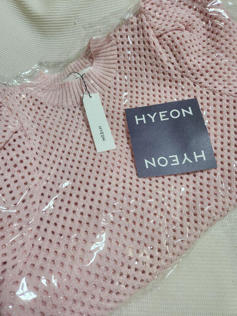 HYEON ラメ入りアップルパイニットベージュ