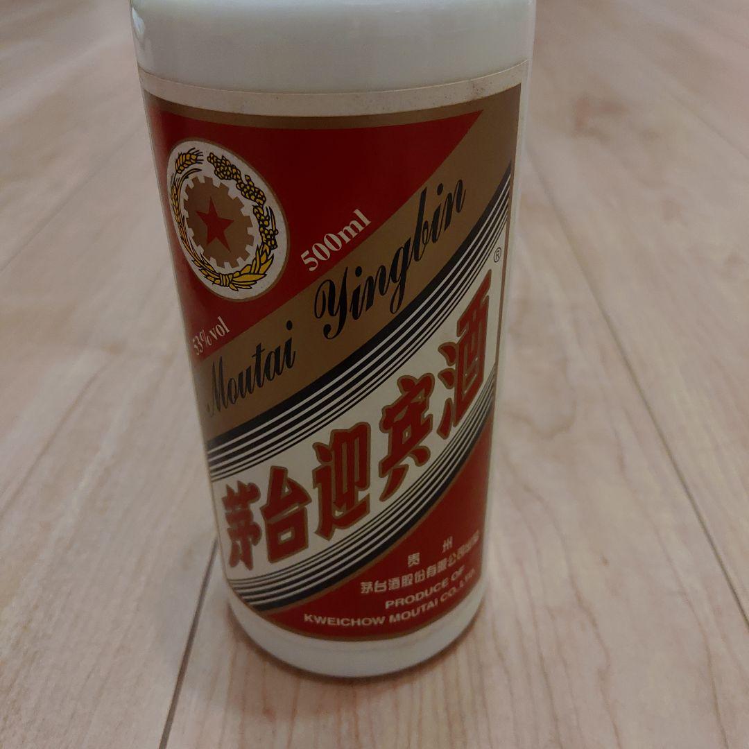 【未開栓】中国古酒 茅台迎賓酒 マオタイ酒 2008年 53度 500ml