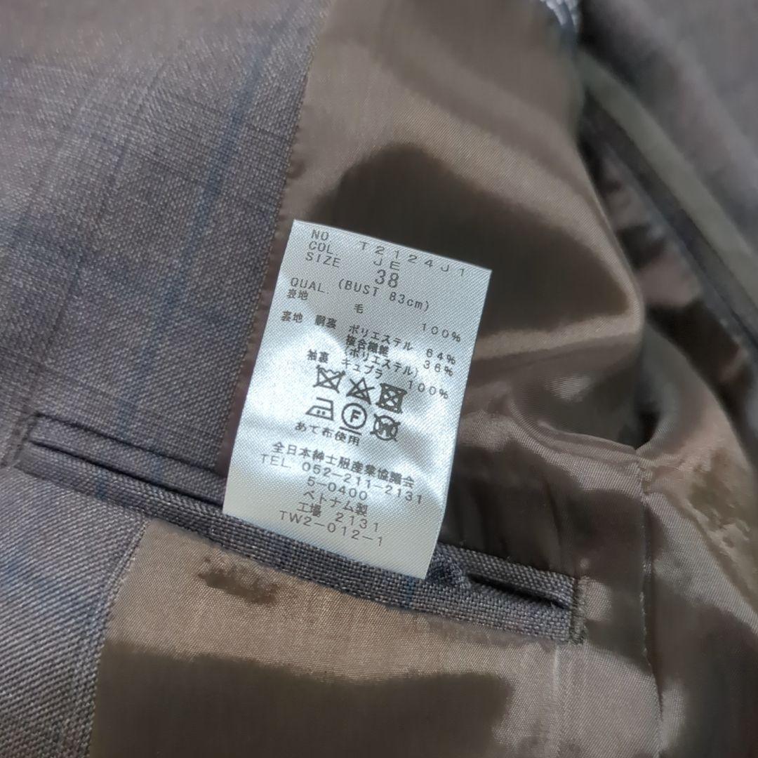 美品 スーツカンパニー REDA 110s パンツスーツ グレンチェック 茶