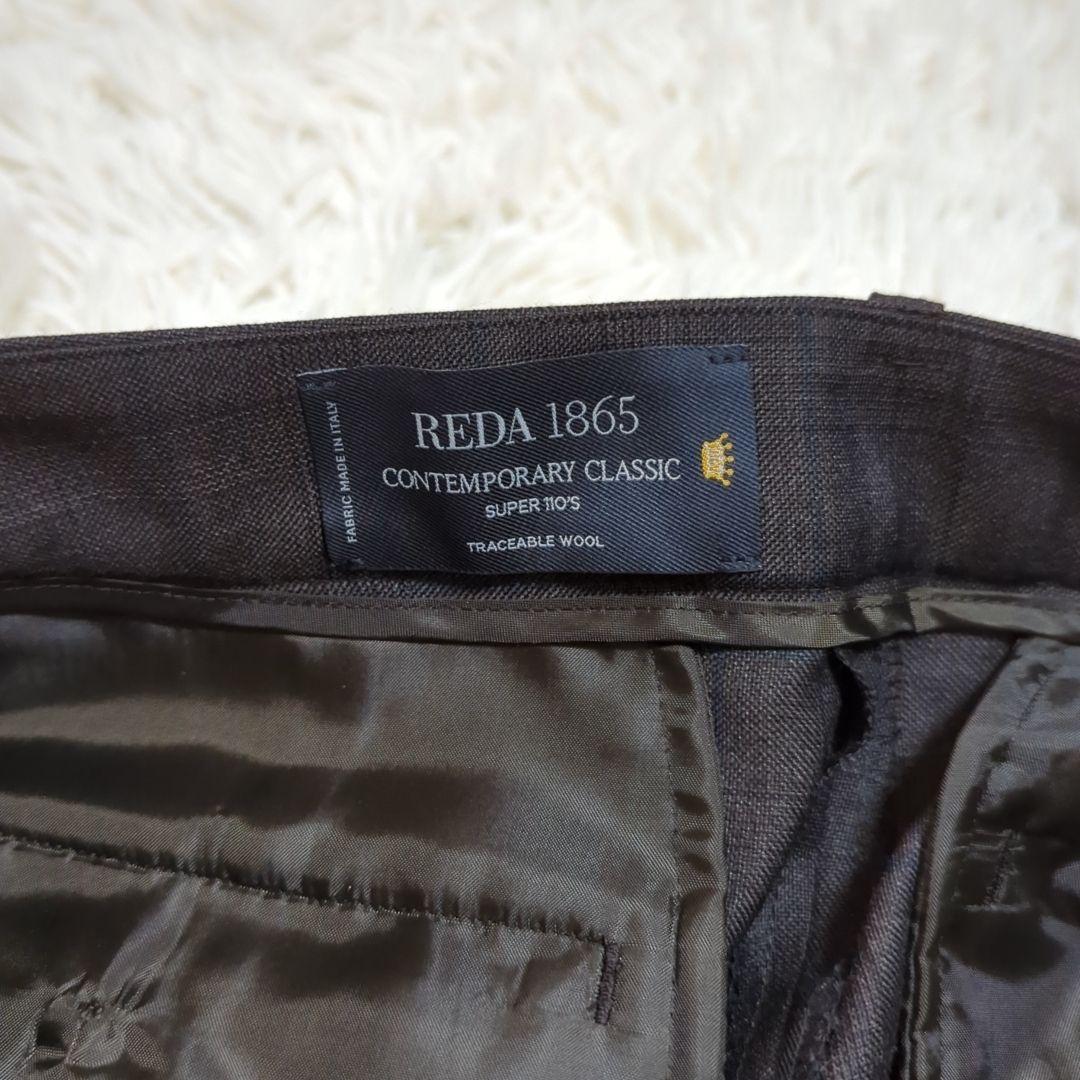美品 スーツカンパニー REDA 110s パンツスーツ グレンチェック 茶
