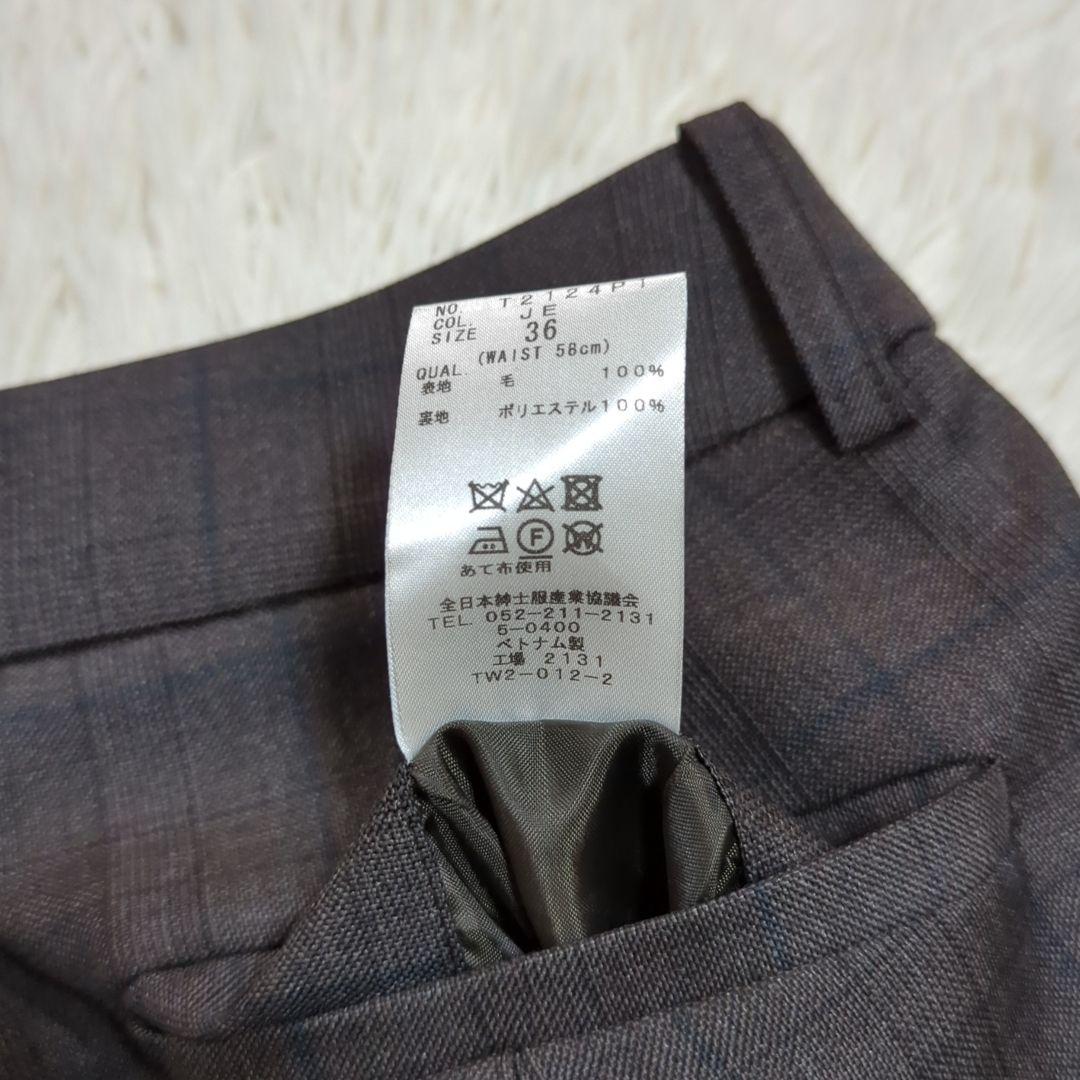 美品 スーツカンパニー REDA 110s パンツスーツ グレンチェック 茶