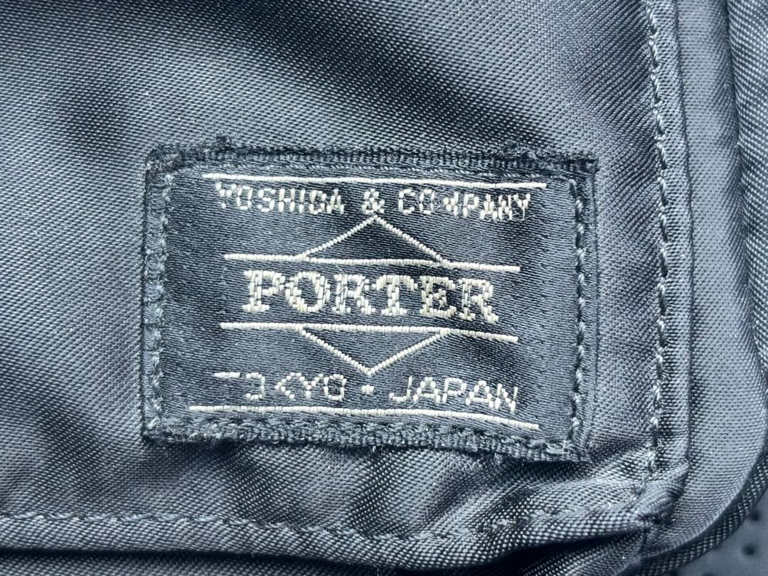 バインダーシステム吉田カバン