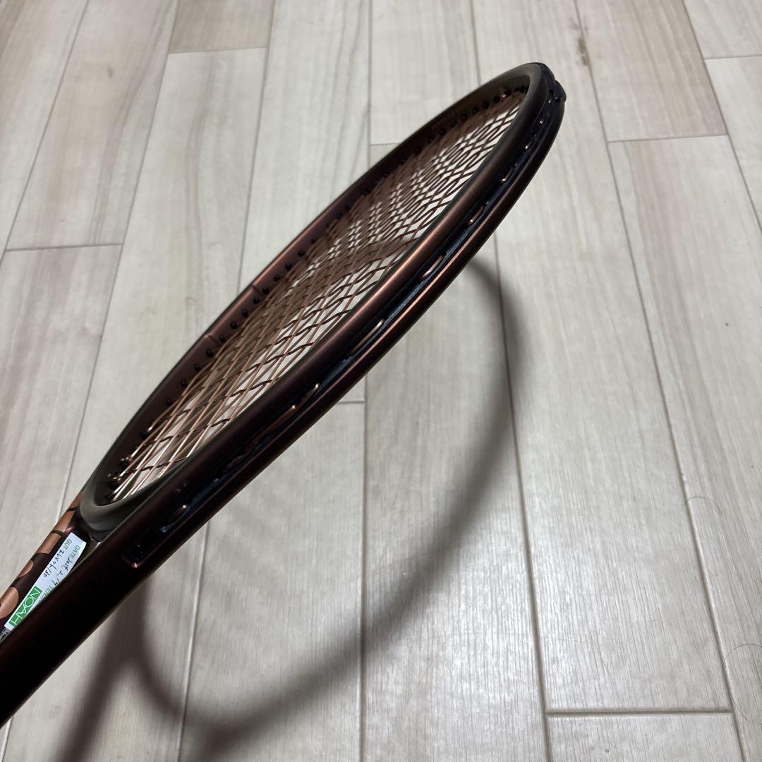 美品】プロスタッフX G2 PROSTAFF