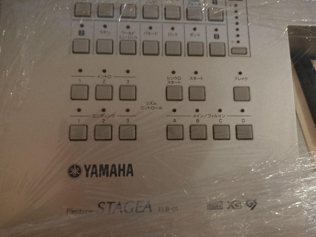 ELB-01 ヤマハ　エレクトーン　電子ピアノ　取説付き！ ELB-01 ヤマハ エレクトーン 電子ピアノ 取説付き USBメモリー