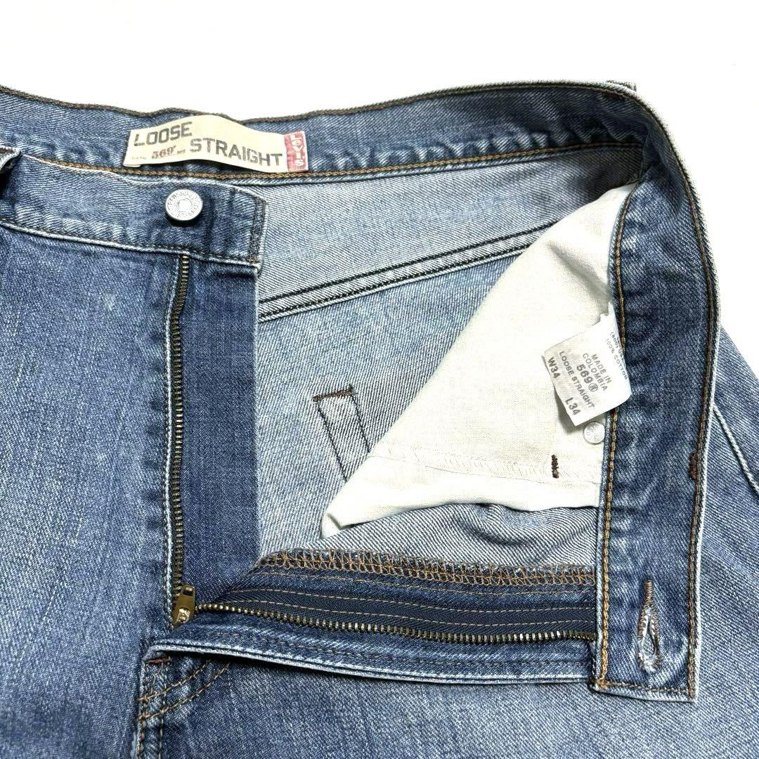 LEVI'S 569 ストレートデニム W34 00's 