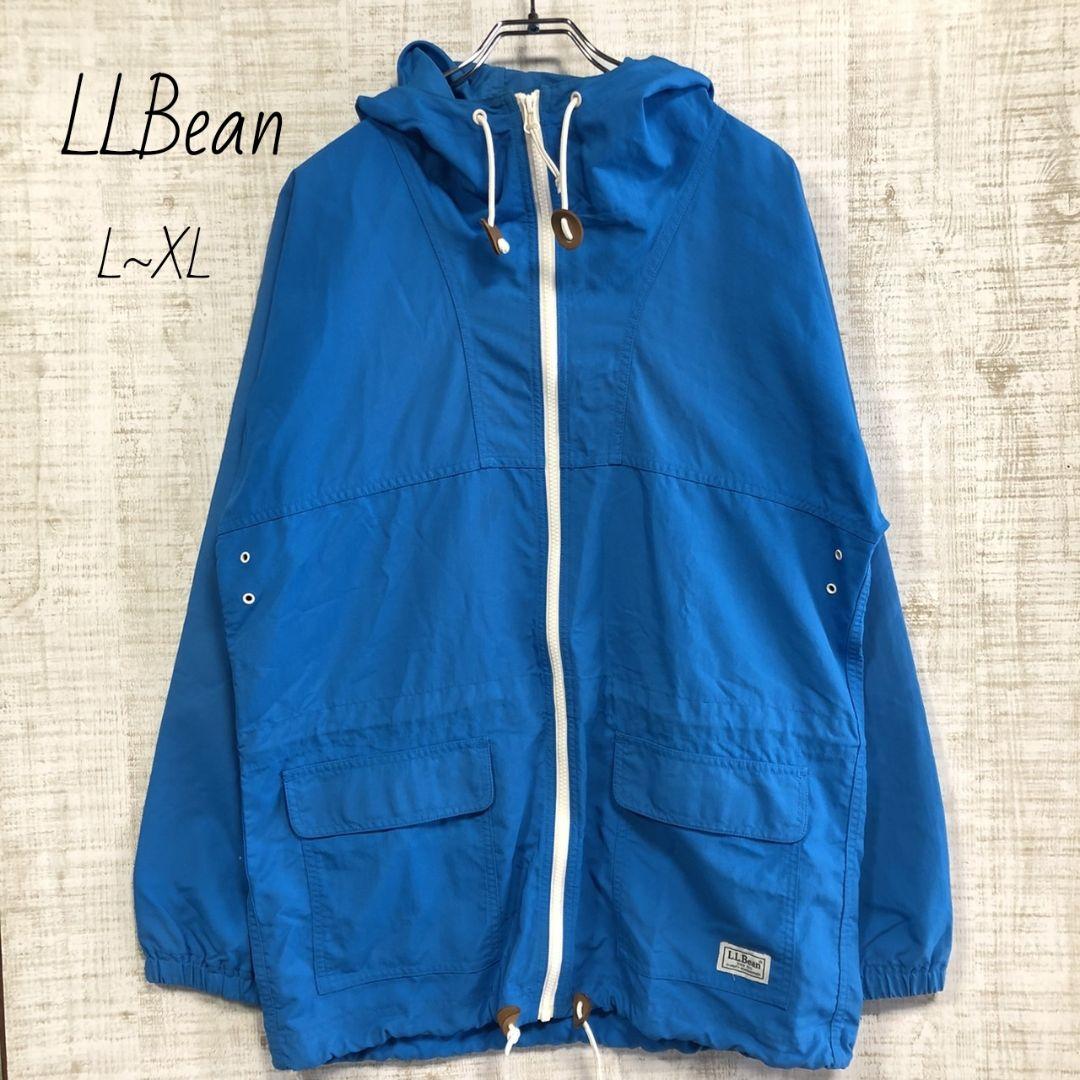L.L.Bean エルエルビーン ナイロンジャケット　パーカー　水色　L 美品