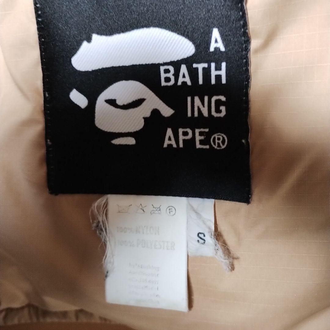 A BATHING APE 迷彩ダウンジャケット S