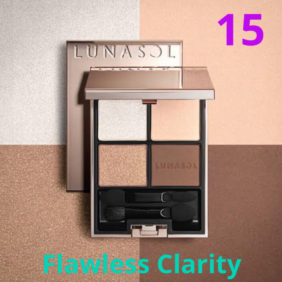 ルナソル アイカラーレーション 15 Flawless Clarity