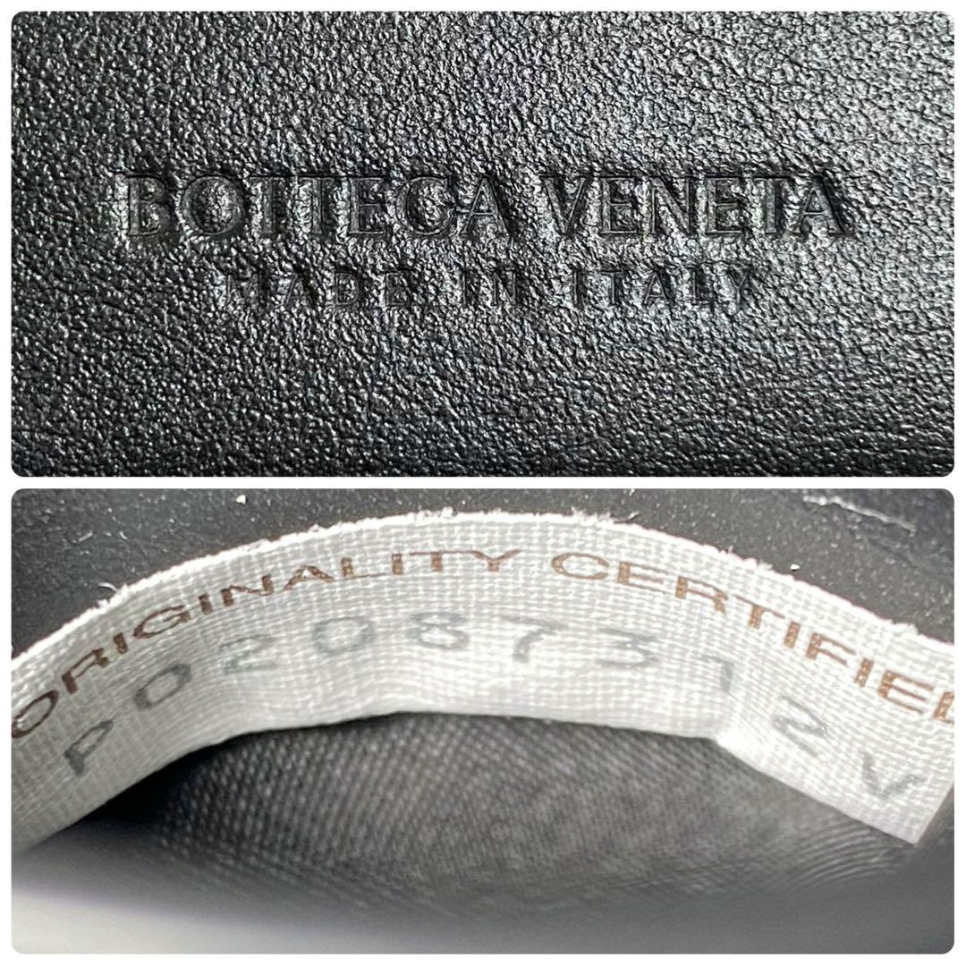 BOTTEGA VENETA / カセット コインパース付き二つ折りウォレット
