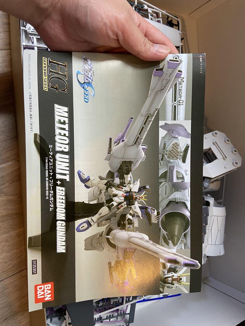 HG ミーティアユニット