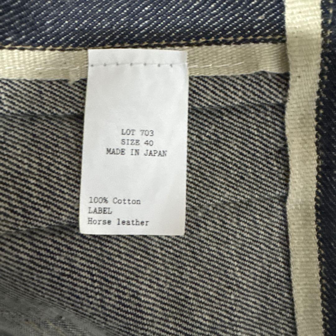 【★購入履歴あり】T.T / LOT.703 DENIM JACKETサイズ40