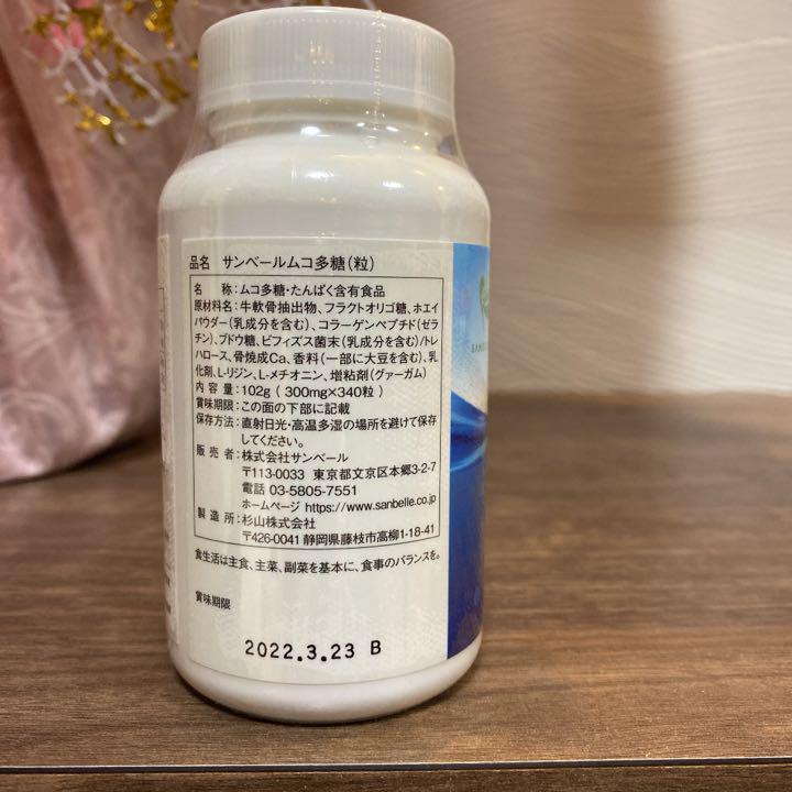 安い新作 専用 kXWcb-m34393539296 超激得通販