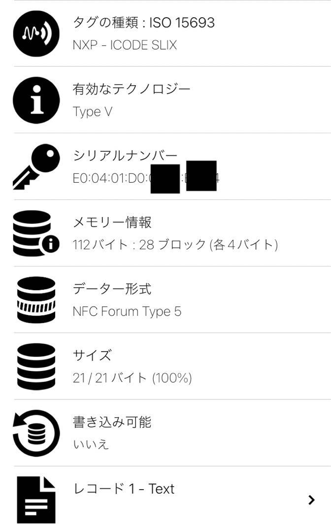 テリークロス