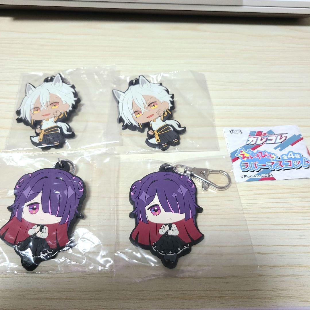 混血のカレコレ ラバーマスコット えいちびっと - メルカリ