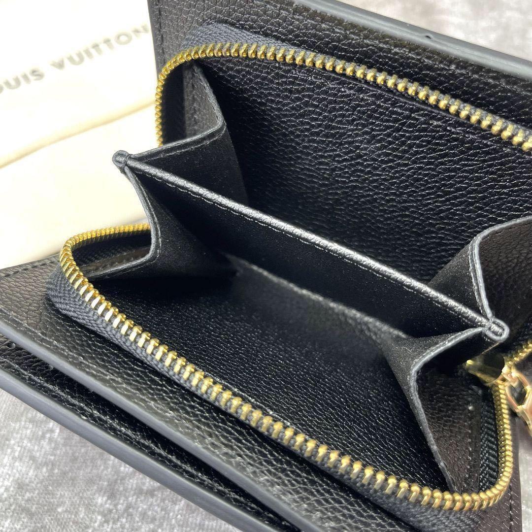 【箱付き】ルイヴィトン 二つ折り財布 小銭入れ付き