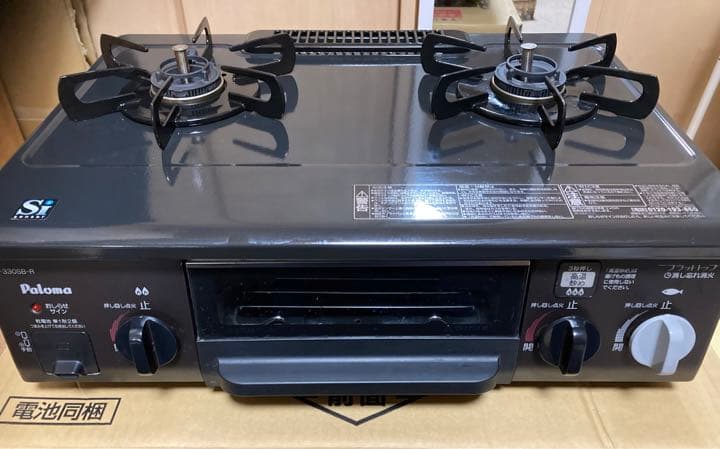 状態良】パロマ都市ガス用コンロ IC-330SB-1R グリル未使用 オマケ付